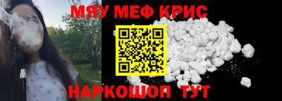 таблы Кингисепп