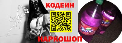 эйфоретик Кимры