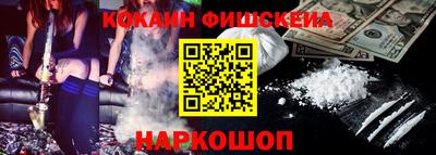 эйфоретик Кимры
