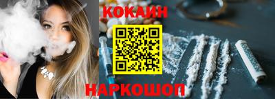 эйфоретик Кимры