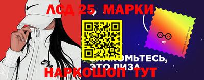 таблы Кингисепп