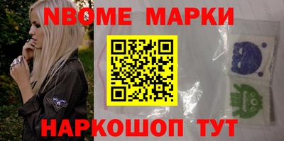 ешки Кинель