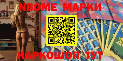 ешки Кинель