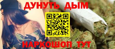 ешки Кинель