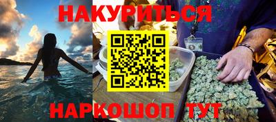 ешки Кинель