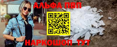 эйфоретик Кимры