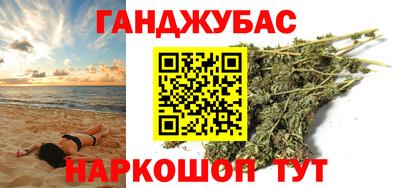 эйфоретик Кимры