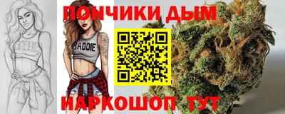 эйфоретик Кимры