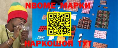 таблы Кингисепп