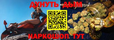 таблы Кингисепп