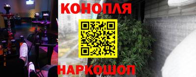 таблы Кингисепп