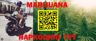 ешки Кинель