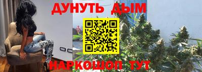 ешки Кинель