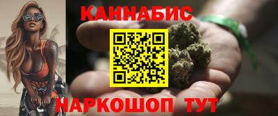 эйфоретик Кимры
