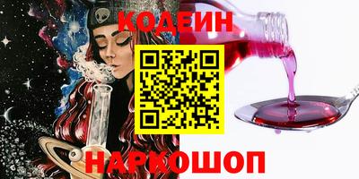таблы Кингисепп