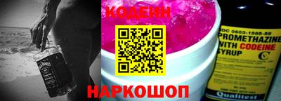 ешки Кинель