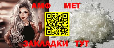 ешки Кинель