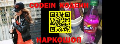таблы Кингисепп