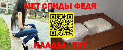 эйфоретик Кимры