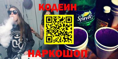ешки Кинель