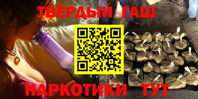 ешки Кинель