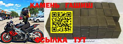 эйфоретик Кимры