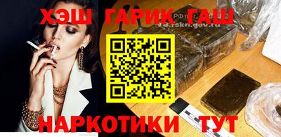 таблы Кингисепп