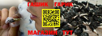 таблы Кингисепп