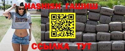 ешки Кинель