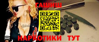 эйфоретик Кимры