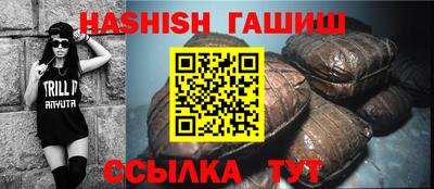 таблы Кингисепп