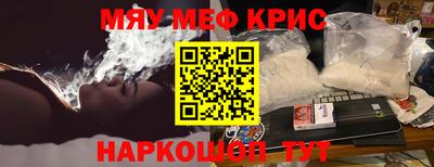 ешки Кинель