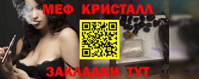 эйфоретик Кимры