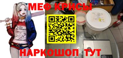 эйфоретик Кимры