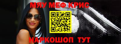 ешки Кинель